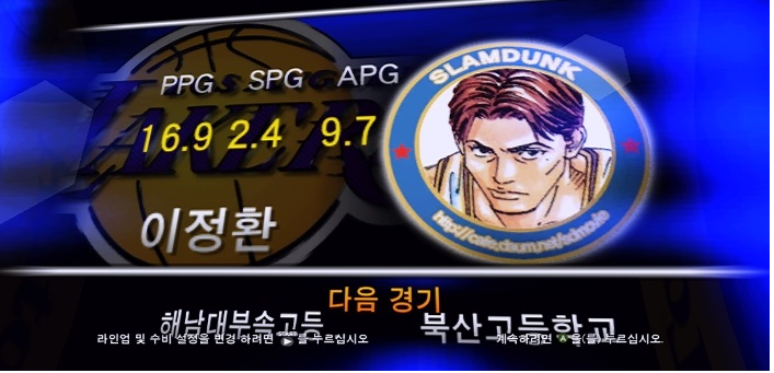 b3758_1470589312.png