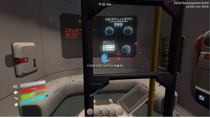 c71da_1470593265.png