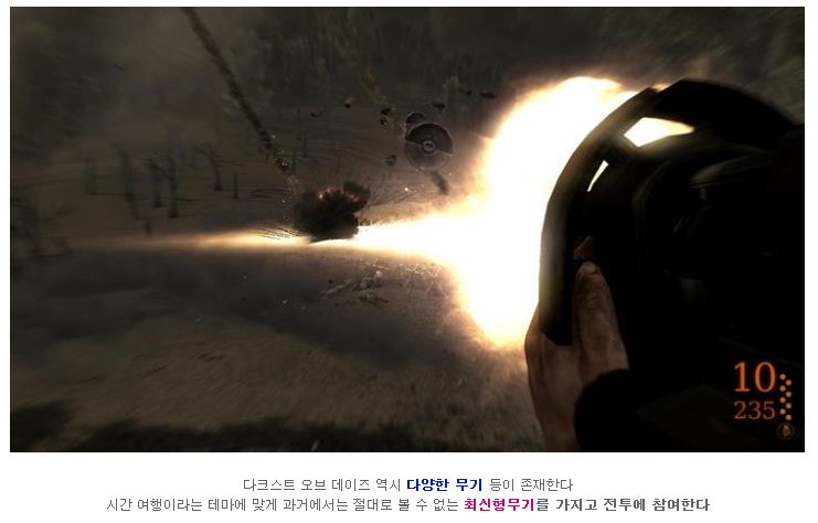 c7b83_1470584712.png