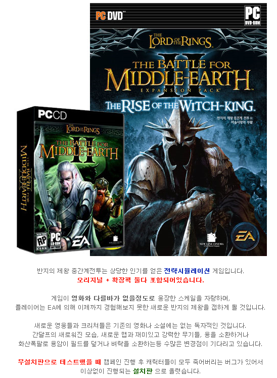 ea280_1470584653.png