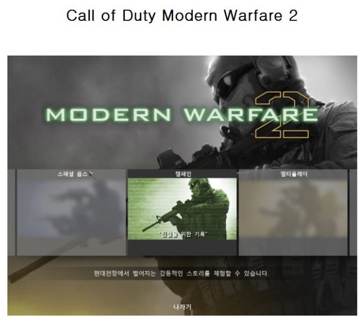ef7b0_1470584555.png