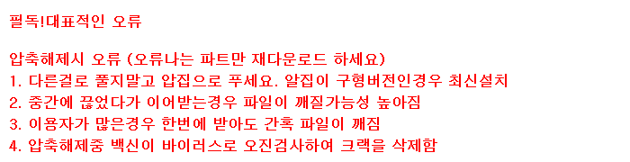 82256_1470701085.png
