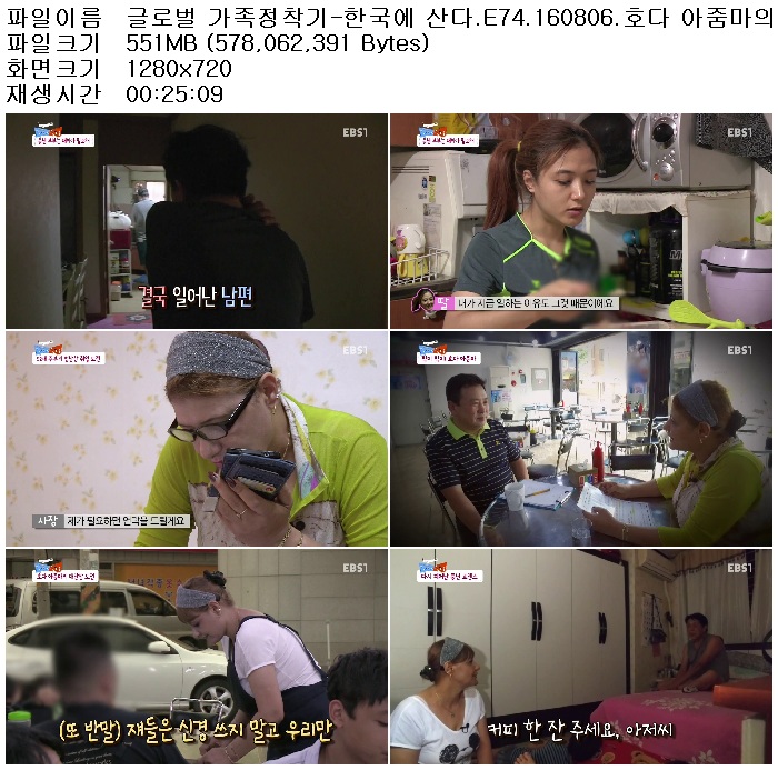 qHn1t_1470670575.jpg