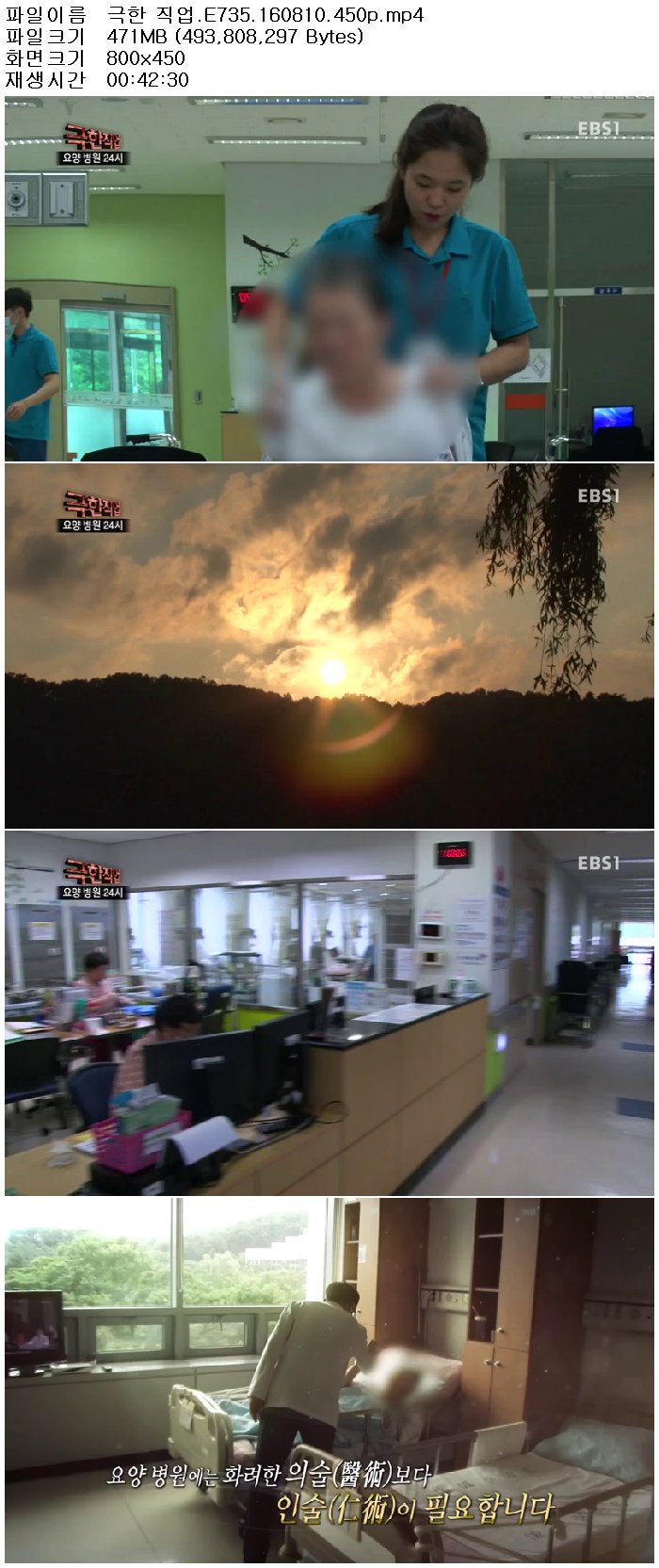 yStz3_1470905364.jpg