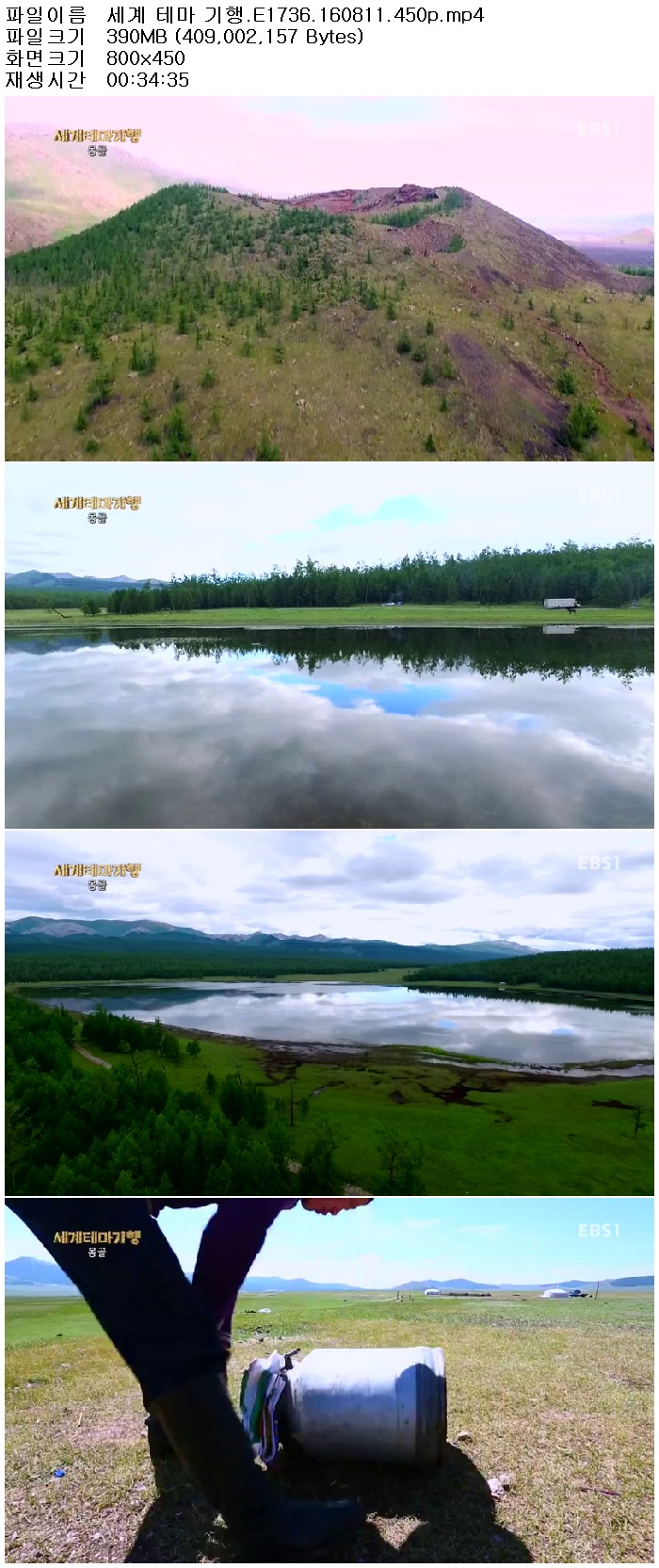 EaIg_1470983363.jpg