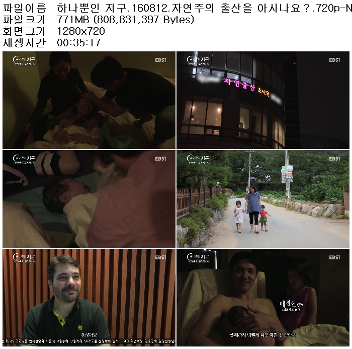 ryj6z_1471010157.jpg