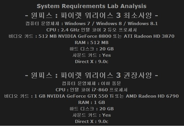 30093_1471093455.PNG