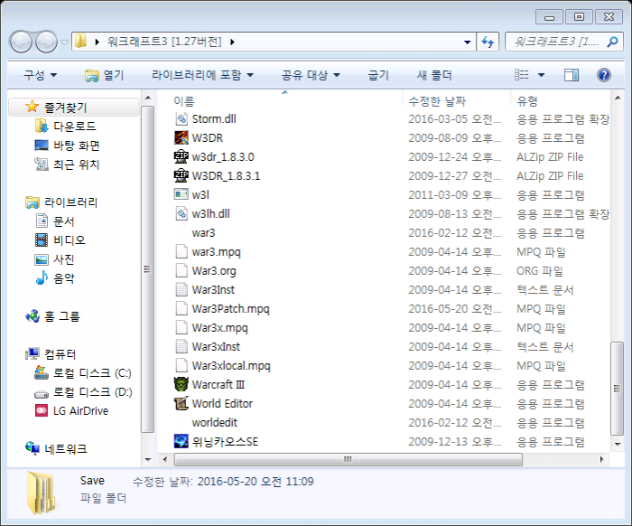 6ubuR_1471019944.png