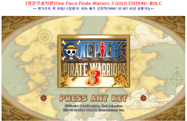 d82ab_1471093455.png