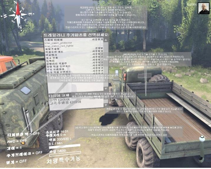 14a1a_1471174732.png