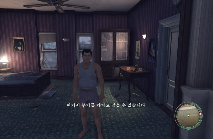 47d40_1471187652.png