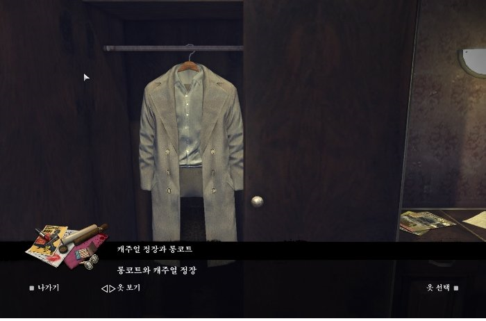 513cc_1471187652.png