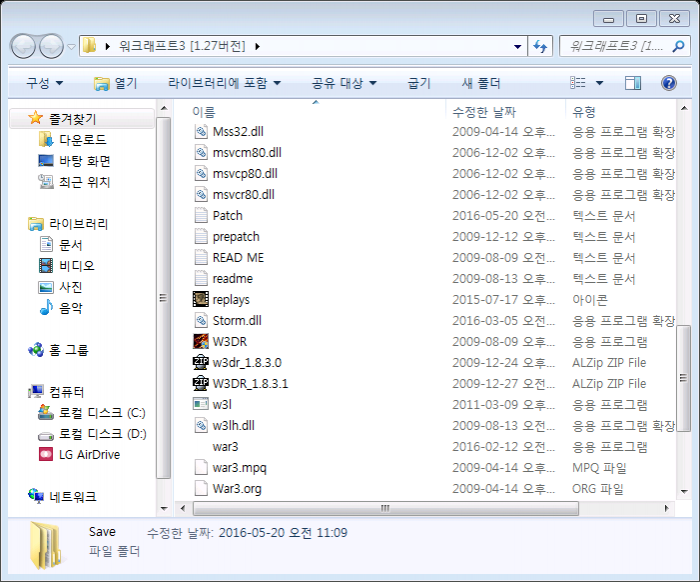 S1Esq_1471274109.png