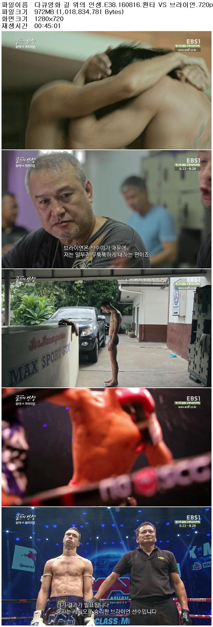 SqDKx_1471375674.jpg