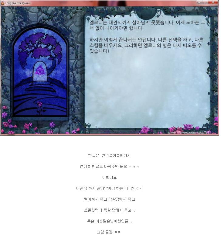 ea0de_1471433613.PNG