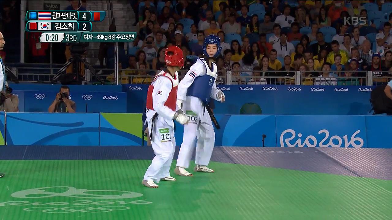 a8mKl_1471486334.jpg