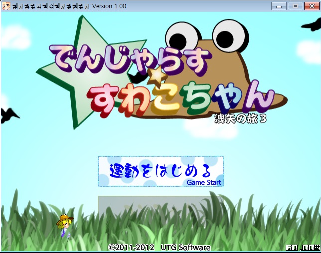 G5ske_1471619315.jpg