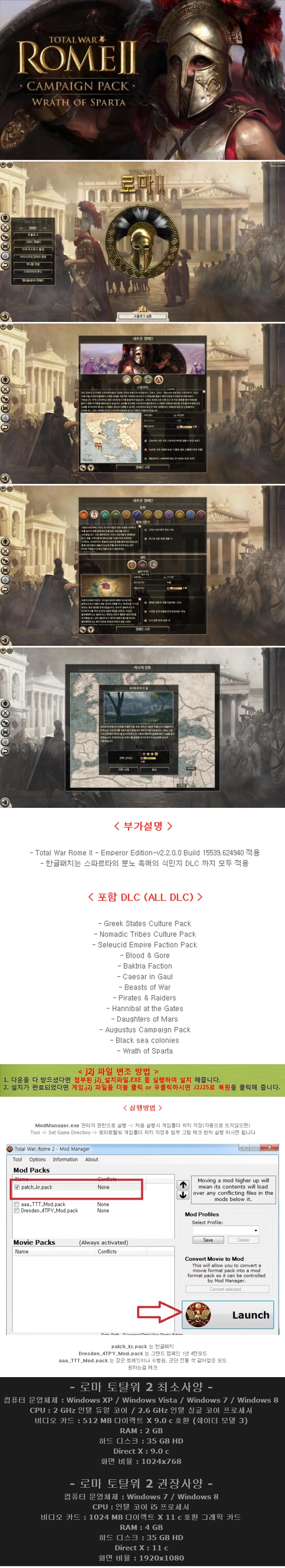 ryj6z_1471790637.jpg