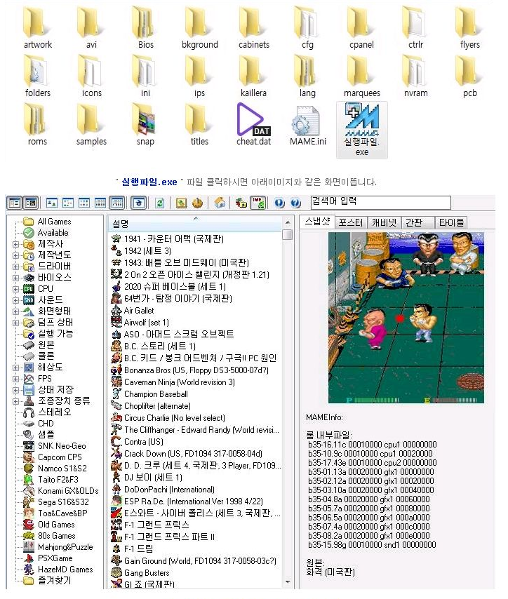 e10d5_1471945330.png