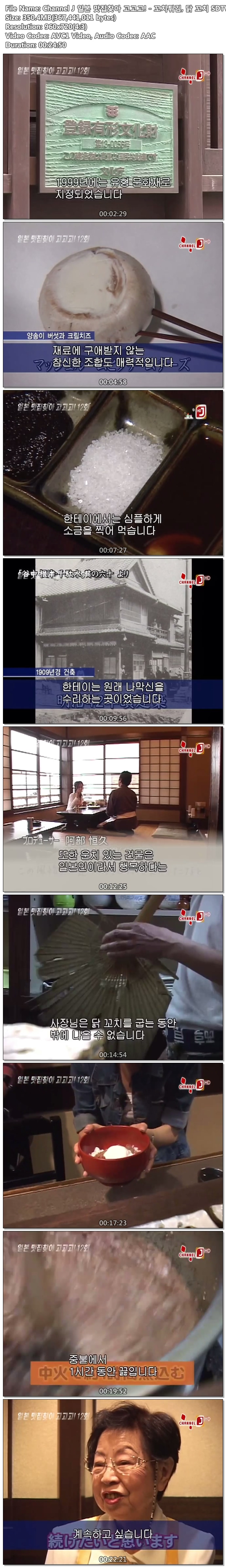 xxAS_1471954179_copy.jpg
