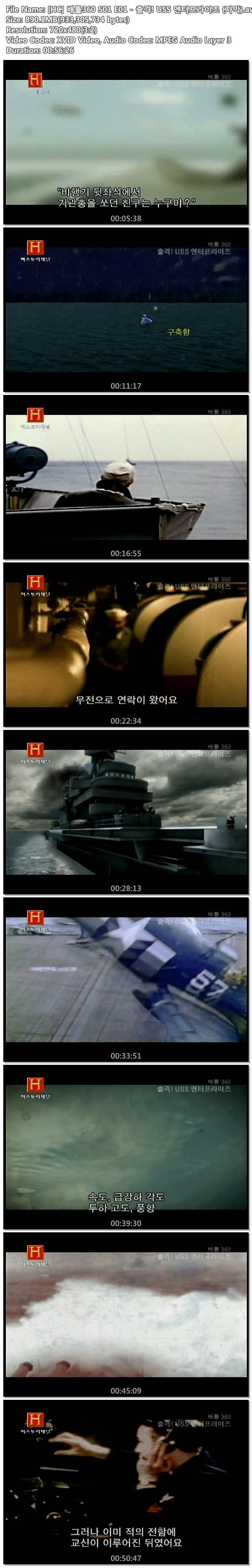 qFvoM_1472010377.jpg