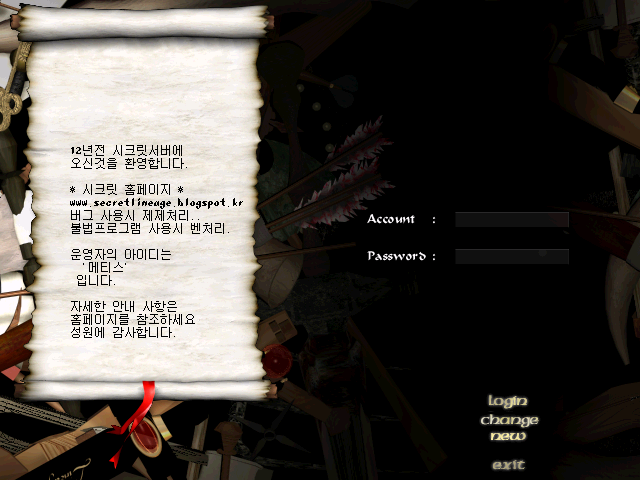 yMCEm_1472193587.png