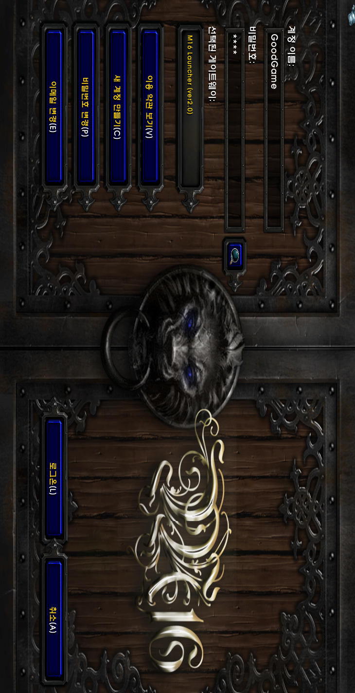 389b1_1472255225.png