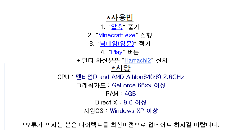 b166d_1472396945.png