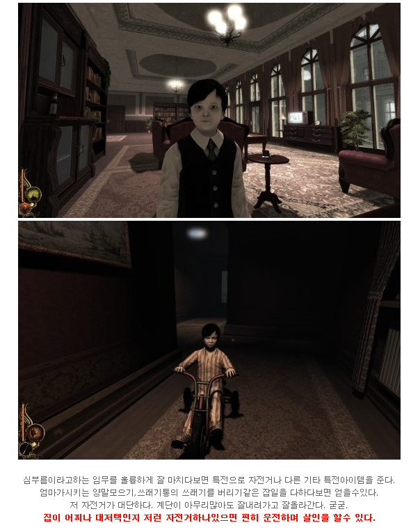01abc_1472739176.png