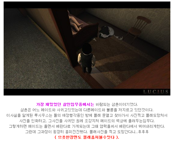 3dc0a_1472739176.png