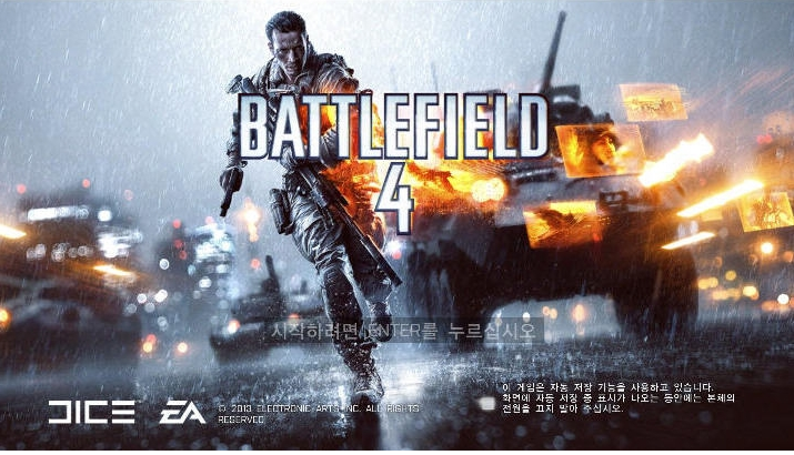 4467d_1472739302.png