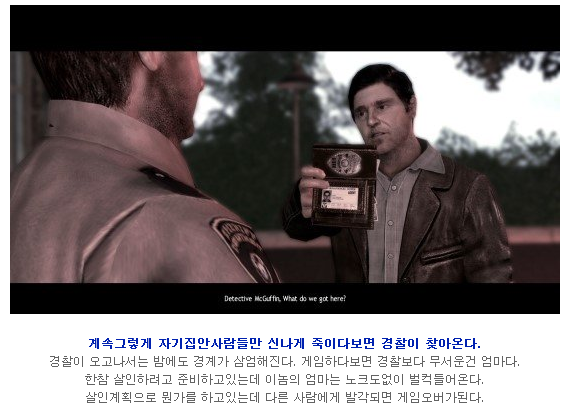 56e40_1472739176.png