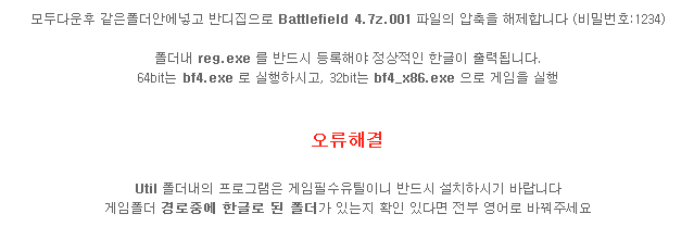 b1a5d_1472739302.png