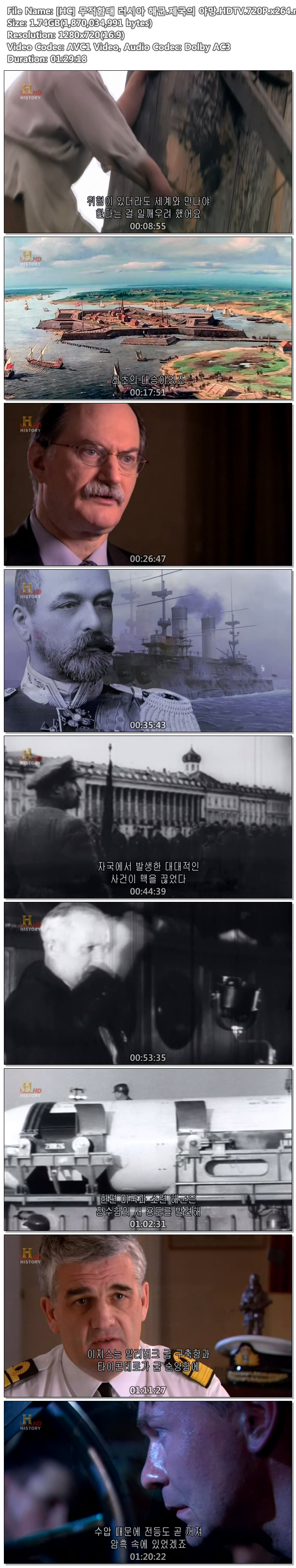 tnSRT_1472672931.jpg