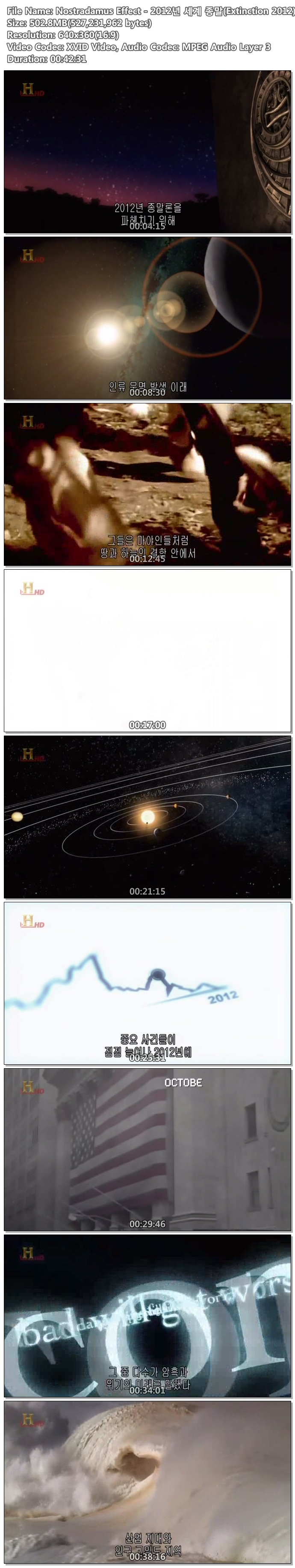 xxAS_1472674119.jpg
