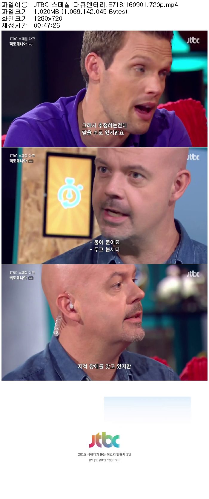 SqDKx_1472898714.jpg