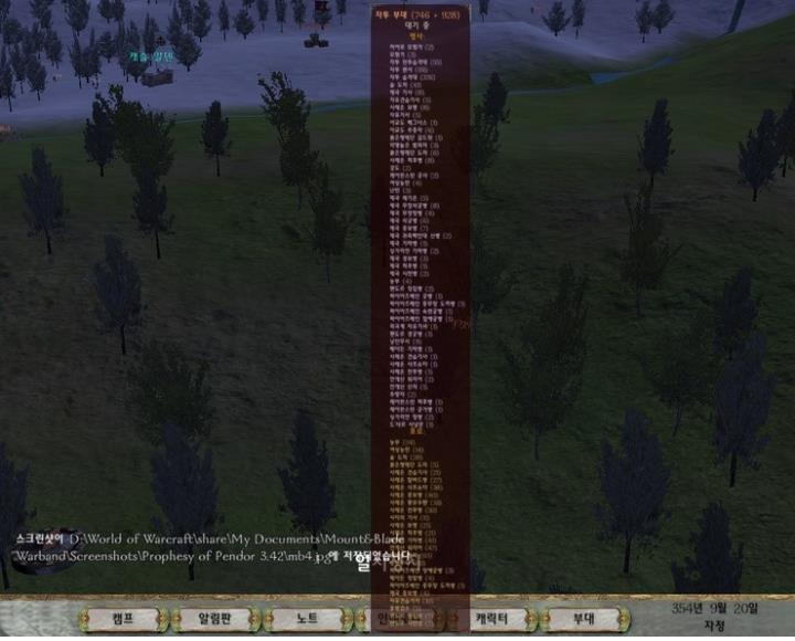 4d1a6_1472974641.png