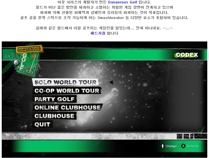 bc9bd_1472977284.png