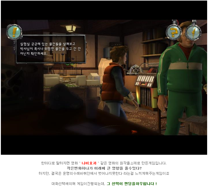 d0ee9_1472965489.png