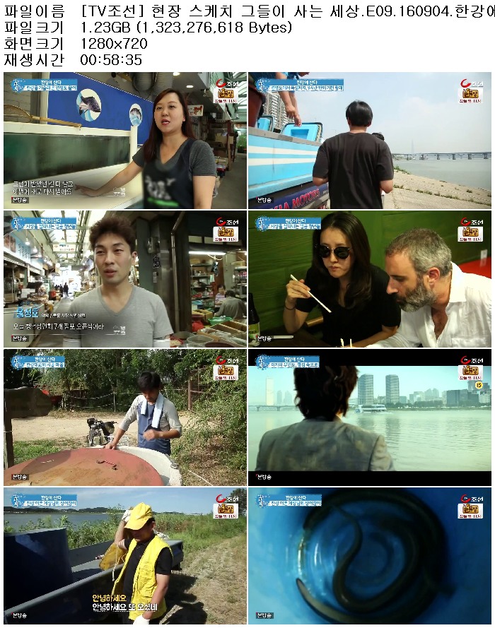 6ubuR_1473079024.jpg