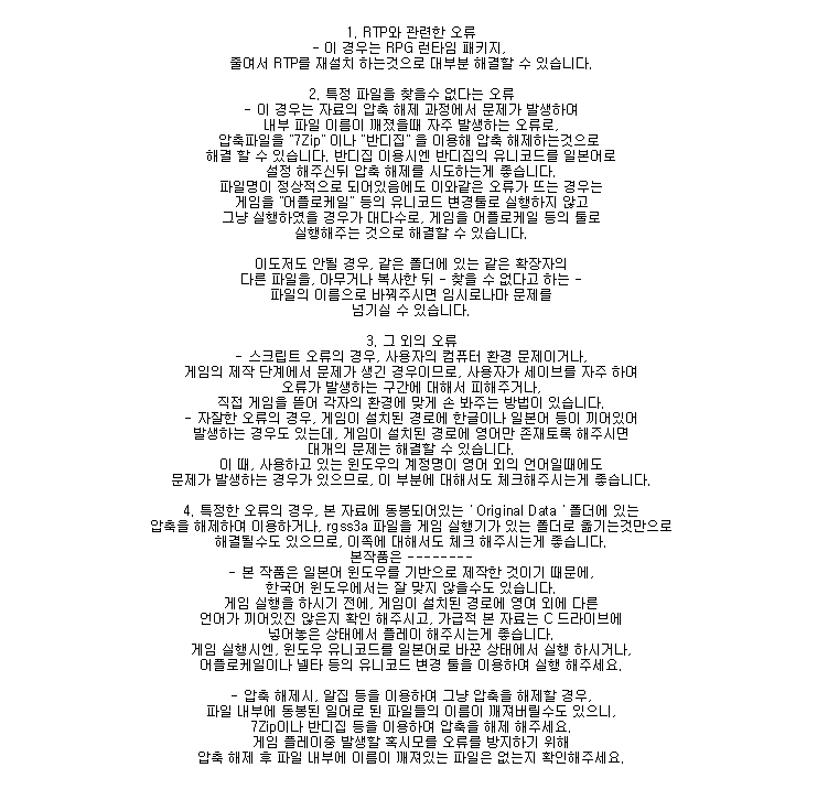 f7126_1473041672.PNG