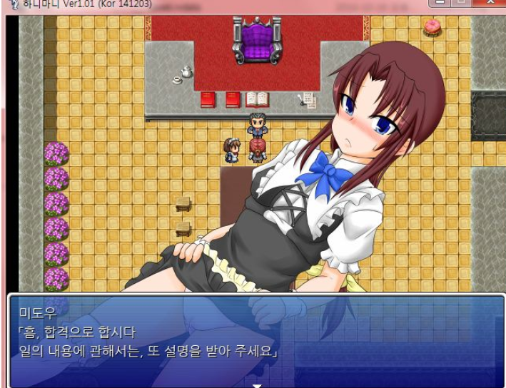 b82c7_1473155422.PNG