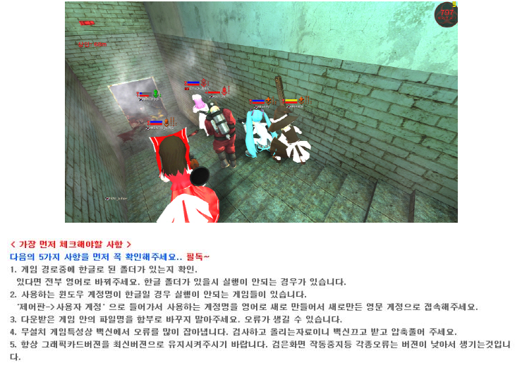 77ae3_1473338241.png
