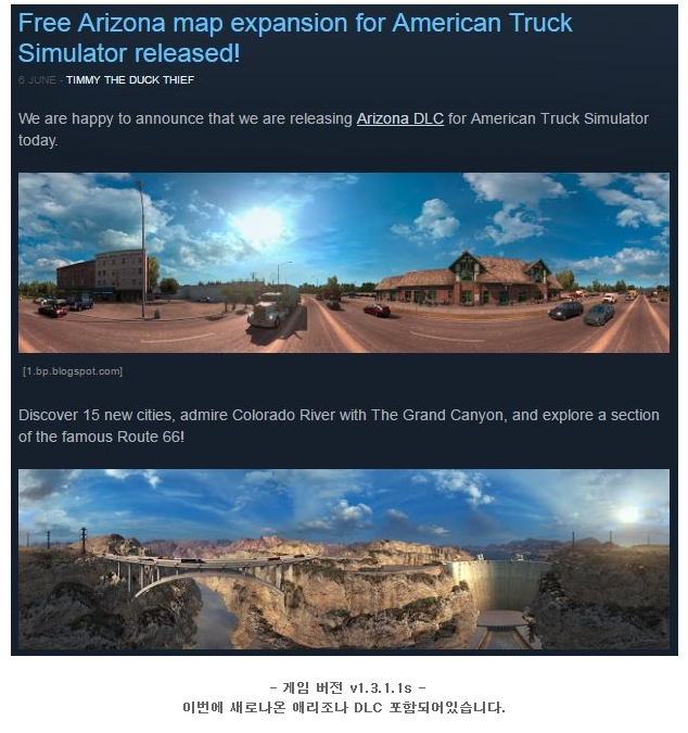 b4d79_1473338354.png