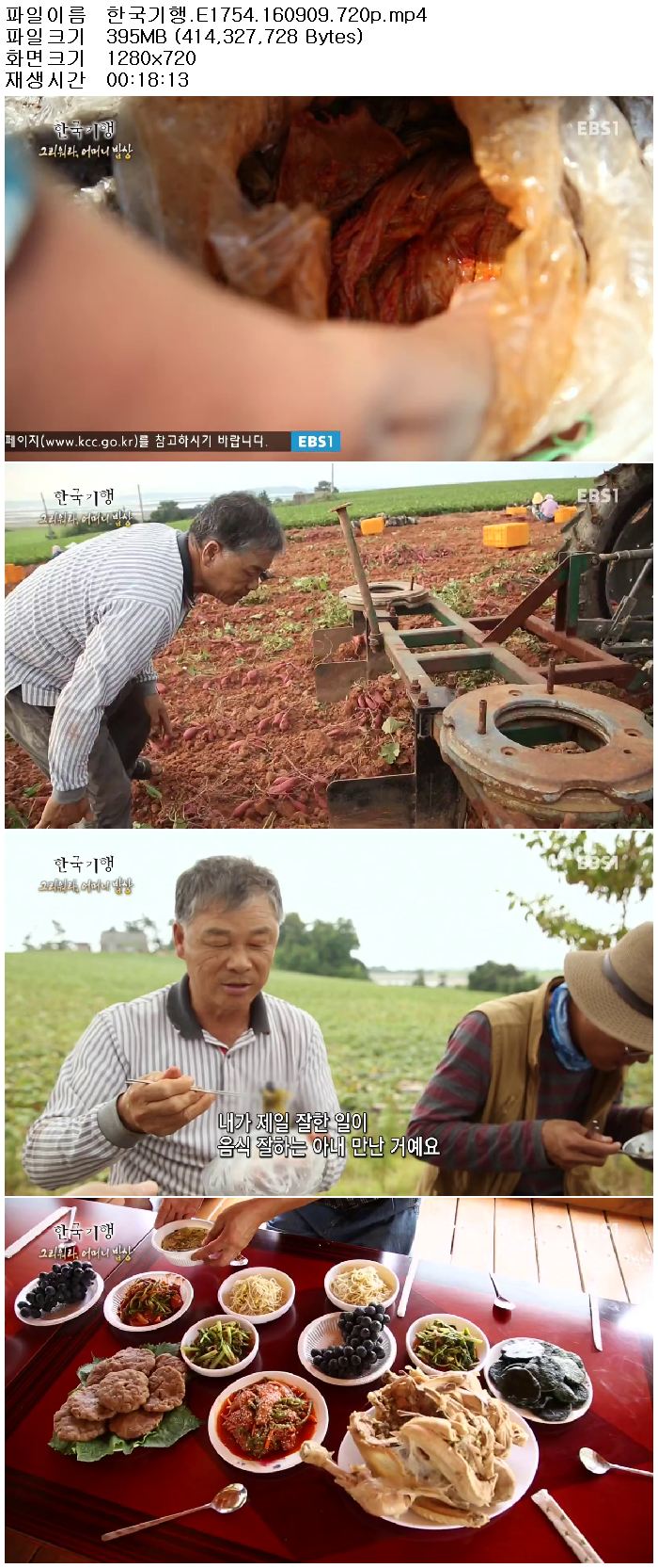 a8mKl_1473747014.jpg