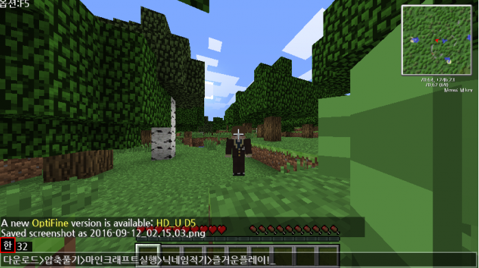 d91ad_1473747896.png