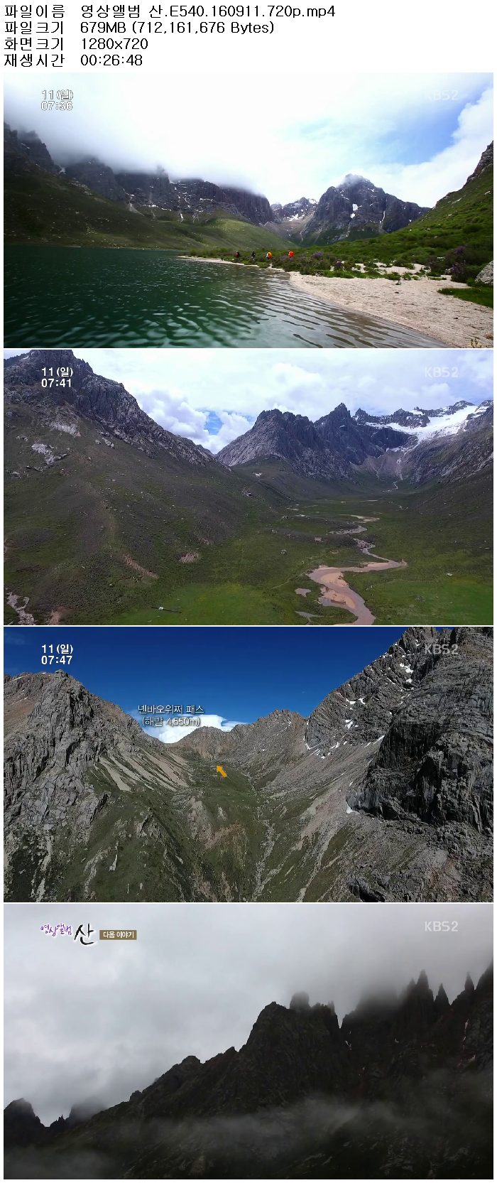 rOera_1473798281.jpg