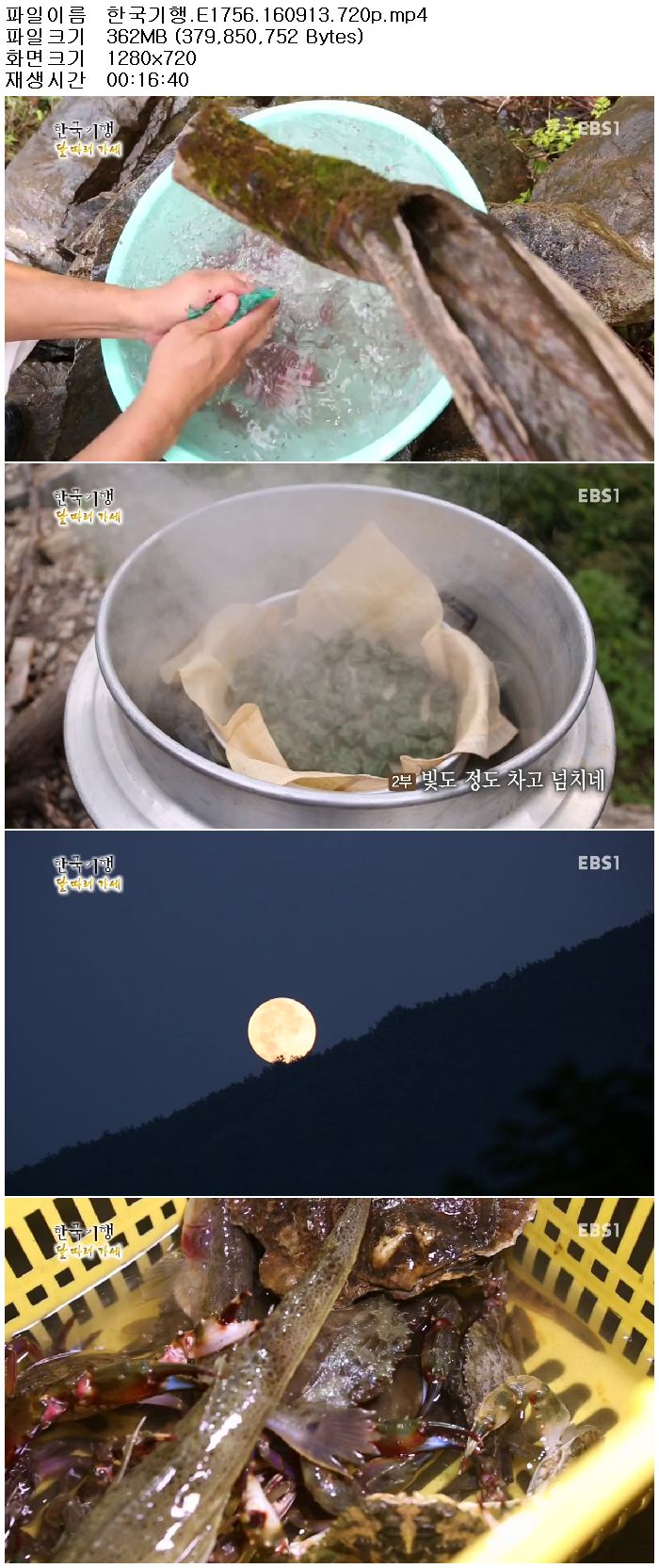 yStz3_1473818244.jpg