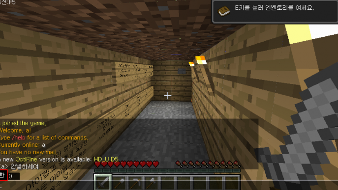 7b1b4_1473868674.png