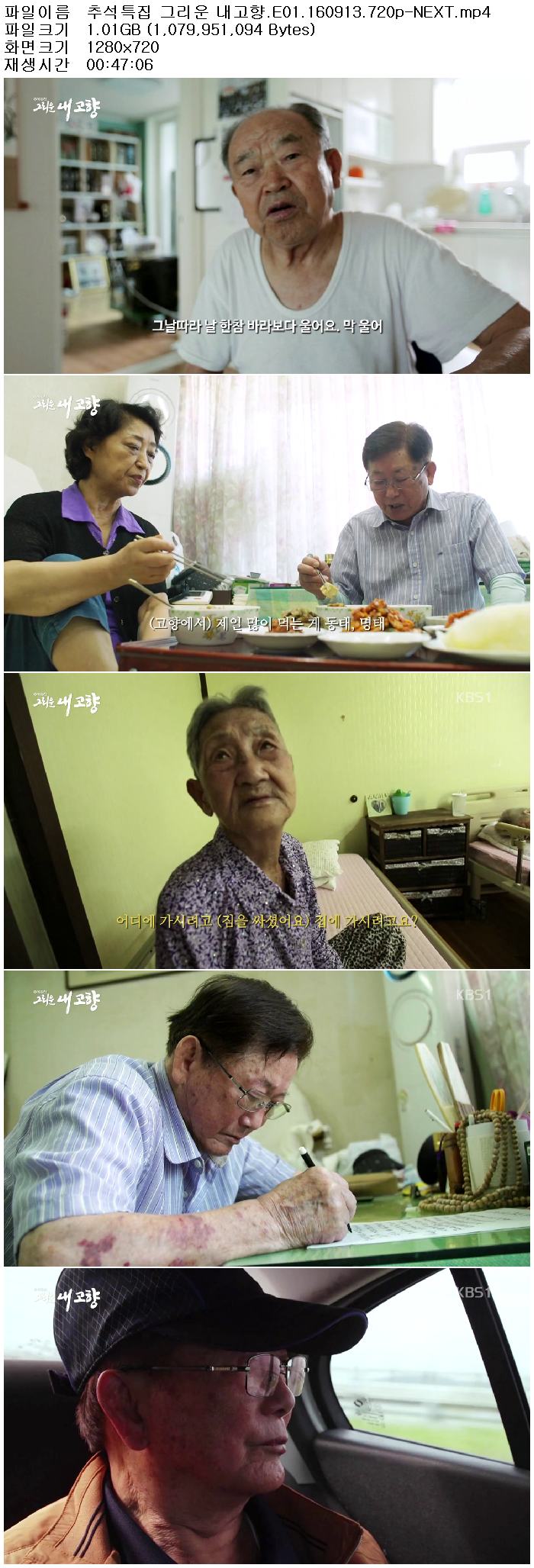 71yYU_1474023709.jpg
